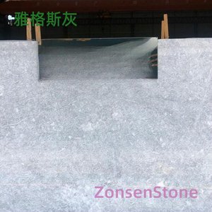 雅格斯灰