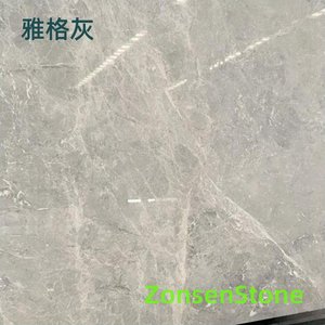 雅格灰