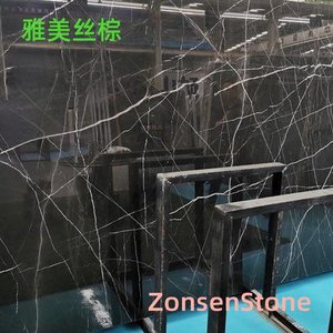 雅美丝棕