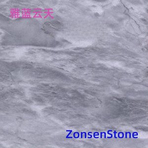 雅蓝云天