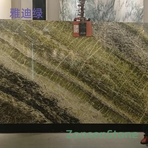 雅迪绿