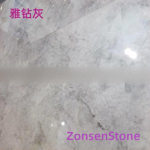 雅钻灰
