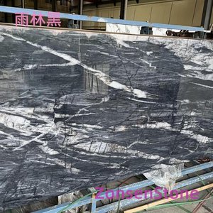 雨林黑