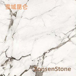 雪域昆仑