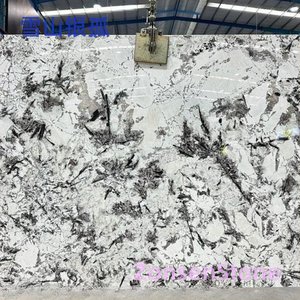 雪山银孤