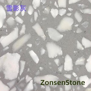 雪影灰