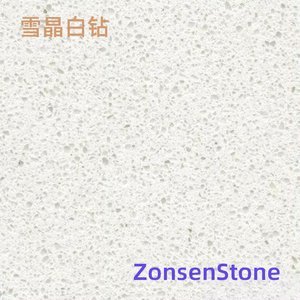 雪晶白钻
