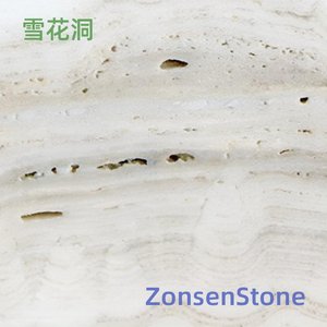雪花洞