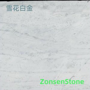 雪花白金