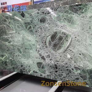雪花绿