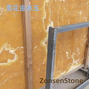 雪花金冰玉
