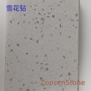 雪花钻
