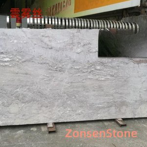 雲雾丝