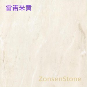 雷诺米黄