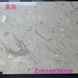 雾灰