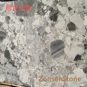 雾色山脉