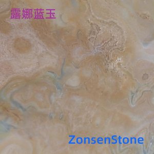 露娜蓝玉