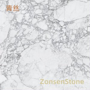青丝