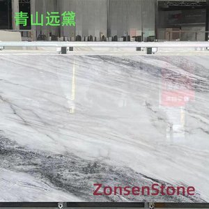 青山远黛