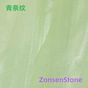 青条纹