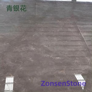 青银花
