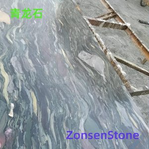 青龙石