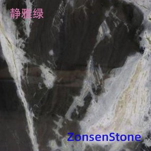 静雅绿