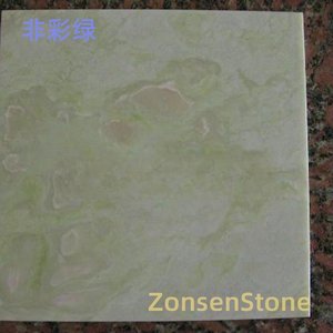 非彩绿