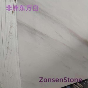 非洲东方白