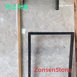 风云米黄