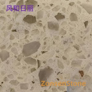 风和日丽