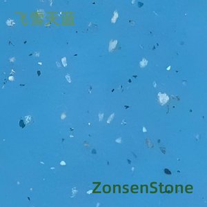 飞雪天蓝