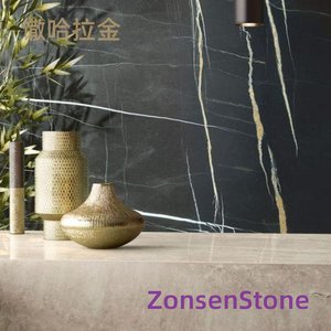 馓哈拉金
