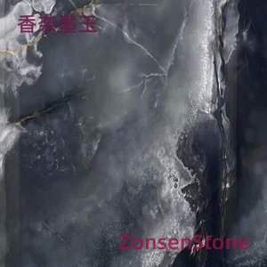 香奈墨玉
