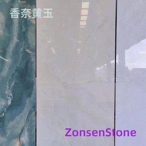 香奈黄玉