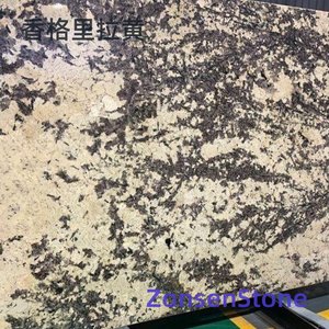 香格里拉黄
