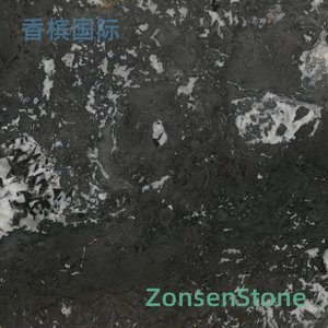 香槟国际