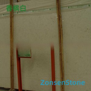 香槟白