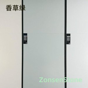香草绿