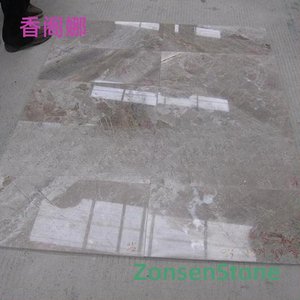 香阁娜
