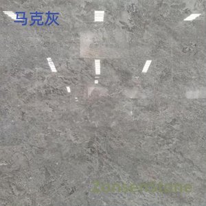 马克灰
