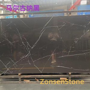 马尔古纳黑