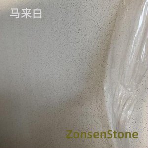 马来白