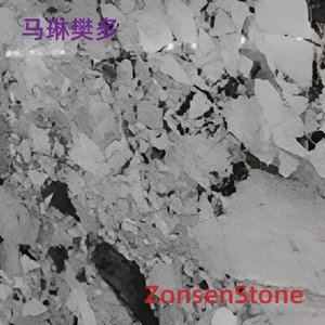 马琳樊多