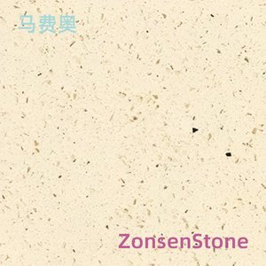 马费奥