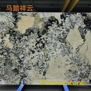 马踏祥云