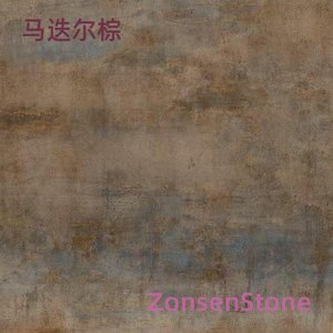 马迭尔棕