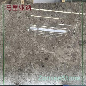 马里亚纳