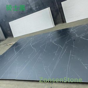 骑士黑
