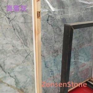 高雅灰